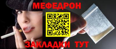 ПСИЛОЦИБИНОВЫЕ ГРИБЫ Краснознаменск