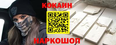a pvp Краснодар