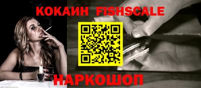 a pvp Краснодар