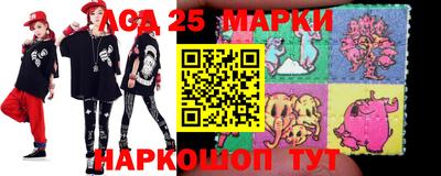 амфетамин Краснокаменск