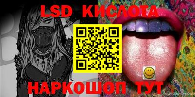 a pvp Краснодар