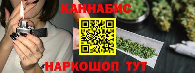 a pvp Краснодар