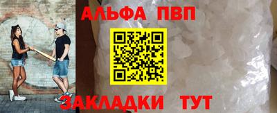 ПСИЛОЦИБИНОВЫЕ ГРИБЫ Краснознаменск