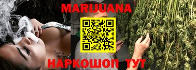 a pvp Краснодар