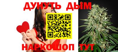 ПСИЛОЦИБИНОВЫЕ ГРИБЫ Краснознаменск