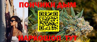 амфетамин Краснокаменск