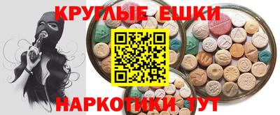 a pvp Краснодар