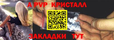 ПСИЛОЦИБИНОВЫЕ ГРИБЫ Краснознаменск