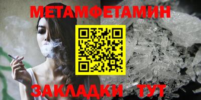 ПСИЛОЦИБИНОВЫЕ ГРИБЫ Краснознаменск