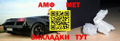 ПСИЛОЦИБИНОВЫЕ ГРИБЫ Краснознаменск