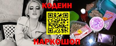 ПСИЛОЦИБИНОВЫЕ ГРИБЫ Краснознаменск