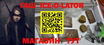 a pvp Краснодар