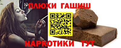 a pvp Краснодар