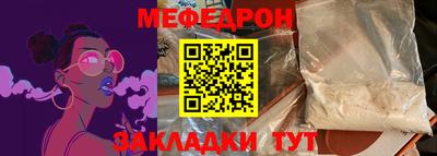a pvp Краснодар
