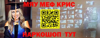 a pvp Краснодар