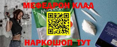 ПСИЛОЦИБИНОВЫЕ ГРИБЫ Краснознаменск