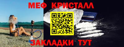 a pvp Краснодар